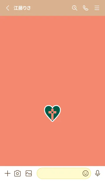 [LINE着せ替え] クロス in ハート 9の画像2