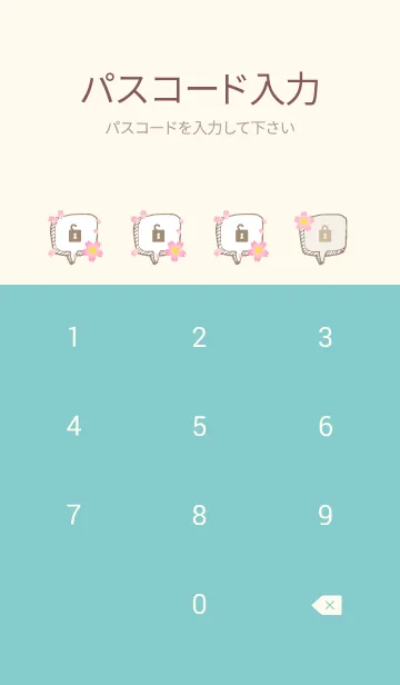 [LINE着せ替え] チェック柄 桜26の画像4