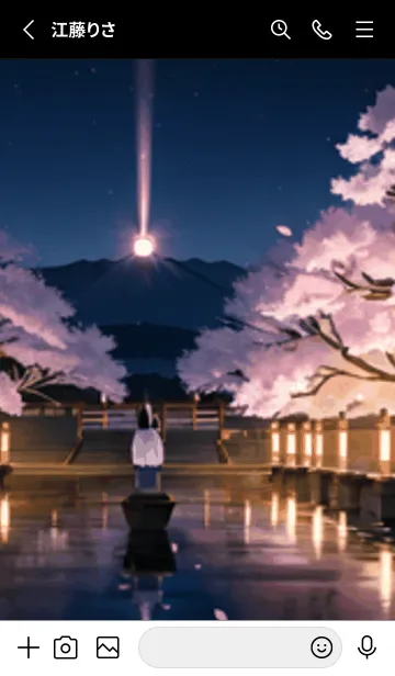 [LINE着せ替え] 桜花繚乱 #EMHE024。の画像2