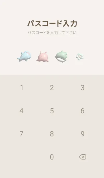 [LINE着せ替え] Greige ぷっくり花と魚02_1の画像4