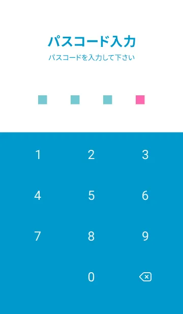 [LINE着せ替え] 2トーンカラー 32の画像4