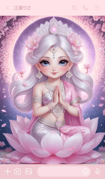 [LINE着せ替え] Lakshmi, rich, fulfilled, prosperous(JP)の画像2