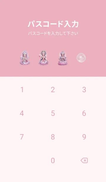 [LINE着せ替え] Lakshmi, rich, fulfilled, prosperous(JP)の画像4