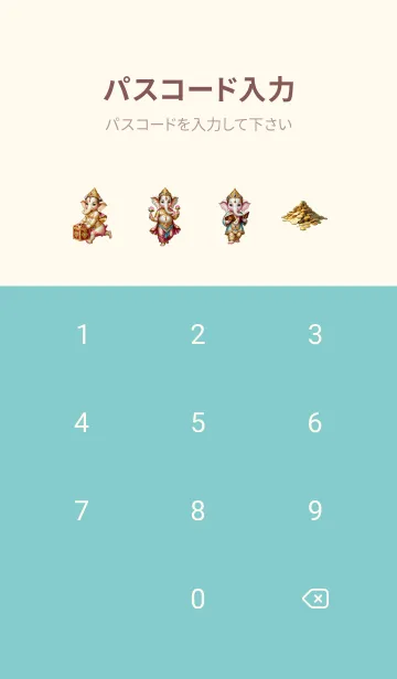 [LINE着せ替え] Gold :Ganesha Rich & Rich Theme (JP)の画像4