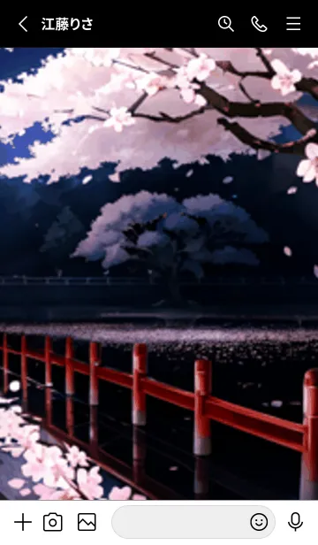 [LINE着せ替え] 桜花繚乱 #EMHE023。の画像2