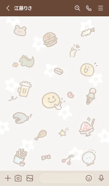 [LINE着せ替え] brown happy smile03_1の画像2