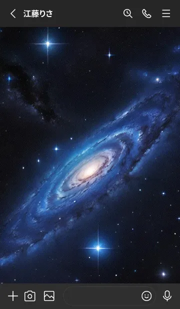 [LINE着せ替え] 宇宙 星空 IMV0Hの画像2