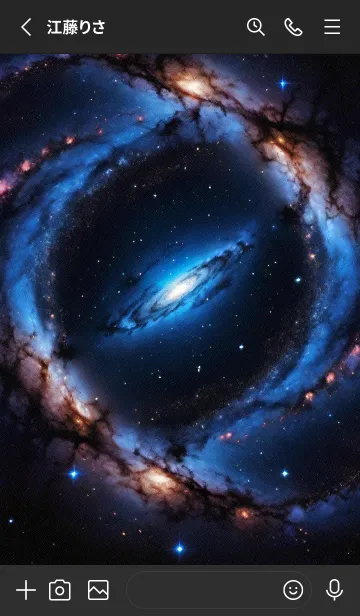 [LINE着せ替え] 宇宙 星空 l7l8eの画像2