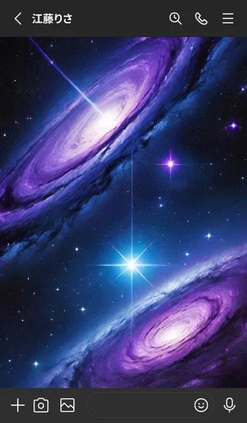 [LINE着せ替え] 宇宙 星空 pJFtDの画像2