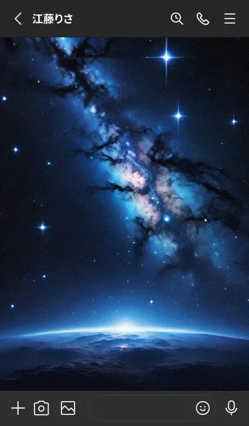 [LINE着せ替え] 宇宙 星空 iaFIeの画像2