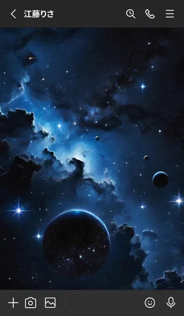 [LINE着せ替え] 宇宙 星空 uNrnrの画像2