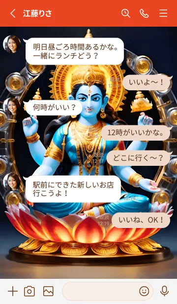 [LINE着せ替え] Laxmi ダークテーマ、カラフルな色 30の画像3