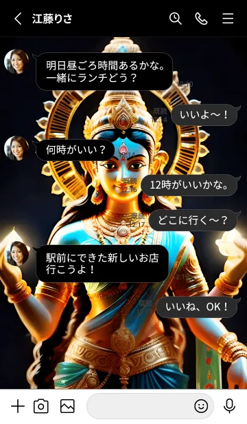 [LINE着せ替え] Laxmi ダークテーマ、カラフルな色 26の画像3
