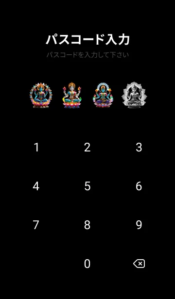 [LINE着せ替え] Laxmi ダークテーマ、カラフルな色 26の画像4