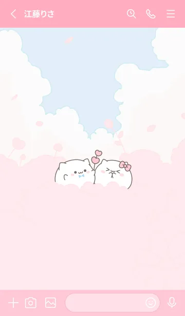 [LINE着せ替え] ピンクの木とかわいい猫のカップルの画像2