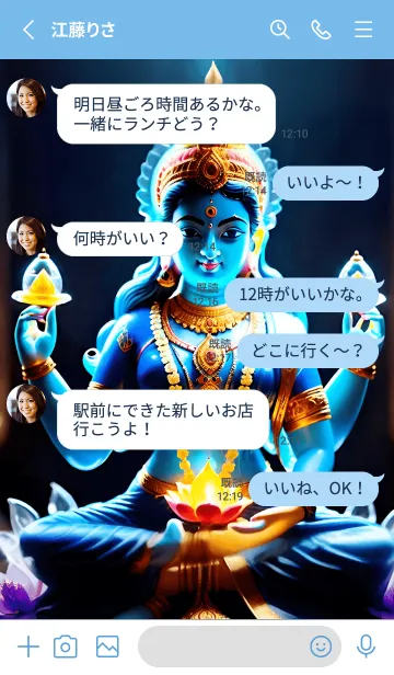 [LINE着せ替え] Laxmi ダークテーマ、カラフルな色 29の画像3