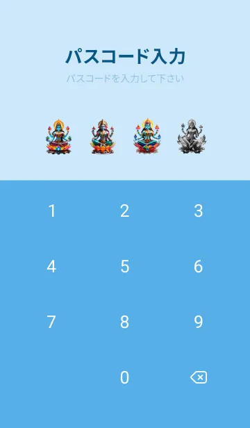 [LINE着せ替え] Laxmi ダークテーマ、カラフルな色 29の画像4