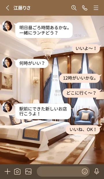 [LINE着せ替え] 私の美しい部屋 21の画像3