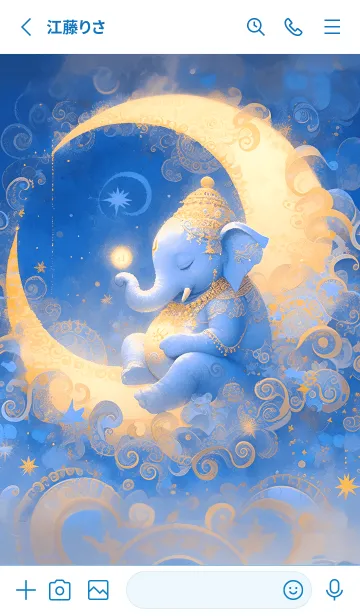 [LINE着せ替え] 信じる者は金持ちになる 36の画像2