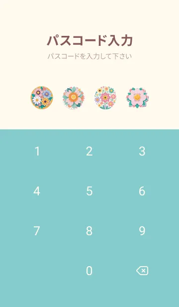 [LINE着せ替え] Rabbit and Rose 32の画像4