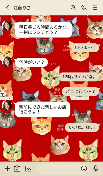 [LINE着せ替え] red & beige いろんなねこの顔の画像3