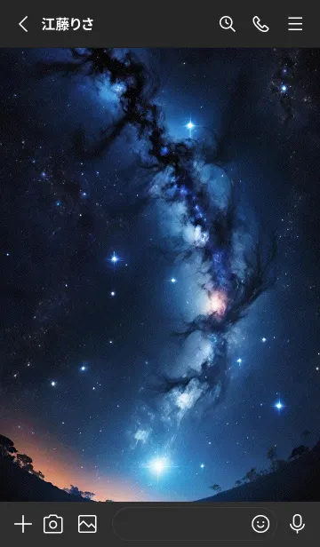 [LINE着せ替え] 宇宙 星空 Ll4GDの画像2