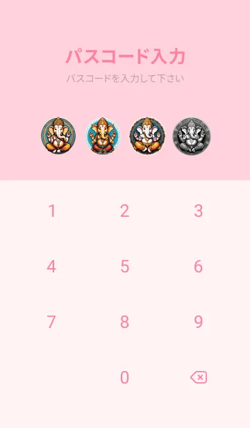 [LINE着せ替え] 信じる者は金持ちになる 07の画像4