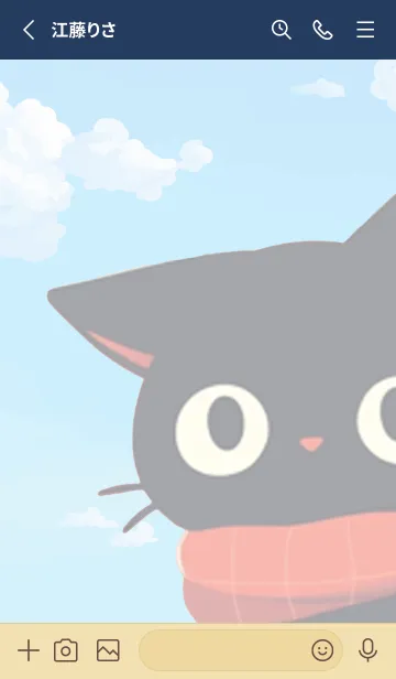 [LINE着せ替え] いい天気の画像2