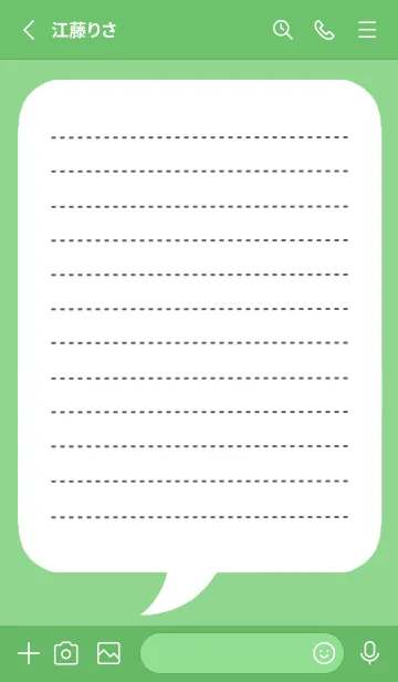 [LINE着せ替え] 吹き出しメモ帳/グリーンの画像2