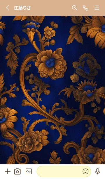 [LINE着せ替え] 快適な良い日 rxASlの画像2