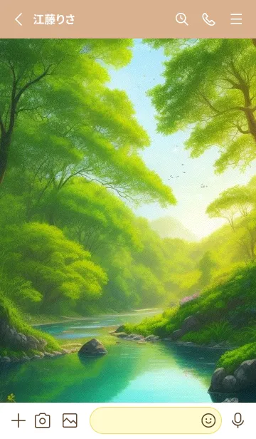 [LINE着せ替え] 宁静的山水森林 UqULdの画像2