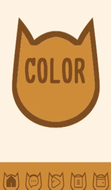 [LINE着せ替え] brown color N59の画像1