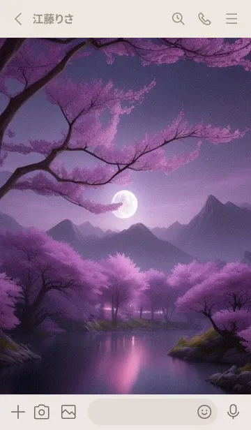 [LINE着せ替え] 夜に満開の桜 rOCyhの画像2