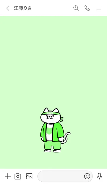 [LINE着せ替え] 親衛隊にゃん05の画像2