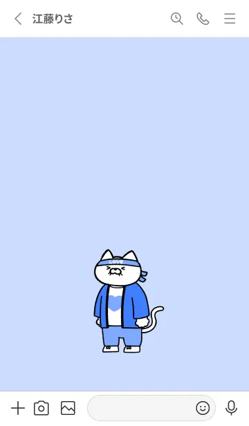 [LINE着せ替え] 親衛隊にゃん07の画像2