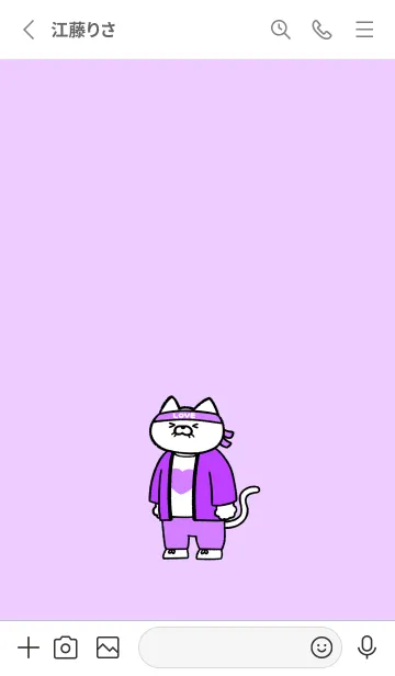 [LINE着せ替え] 親衛隊にゃん08の画像2