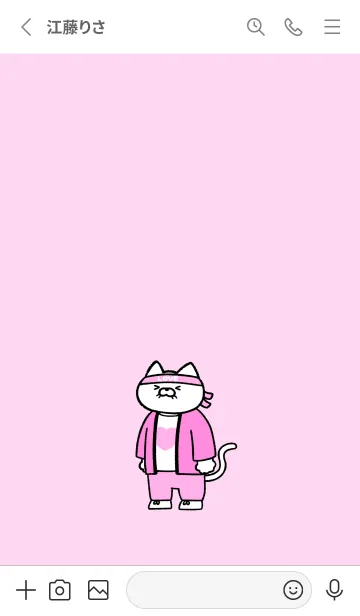 [LINE着せ替え] 親衛隊にゃん09の画像2