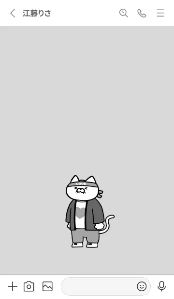 [LINE着せ替え] 親衛隊にゃん10の画像2