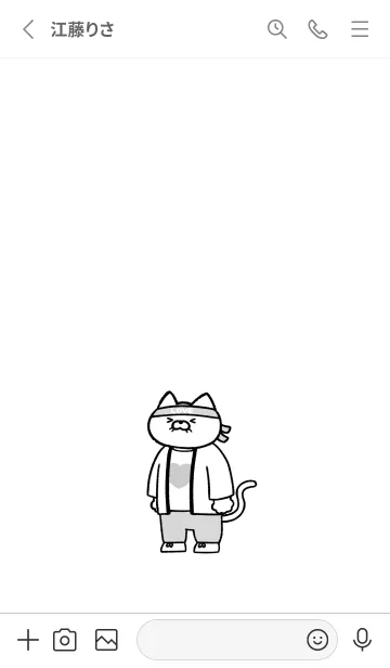 [LINE着せ替え] 親衛隊にゃん11の画像2