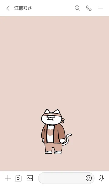 [LINE着せ替え] 親衛隊にゃん12の画像2