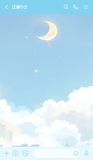 [LINE着せ替え] 三日月協奏曲 2の画像2