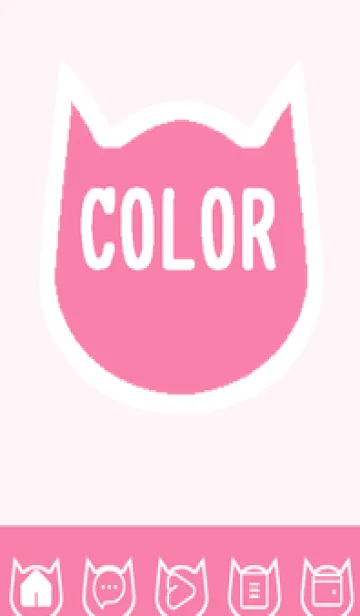 [LINE着せ替え] pink color N56の画像1