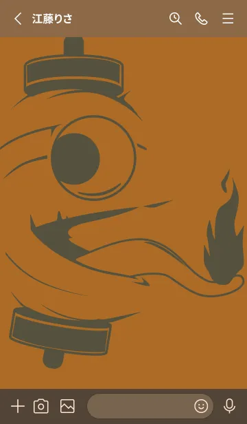 [LINE着せ替え] kabemon-提灯おばけ ブロンズの画像2