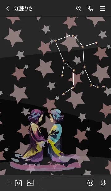 [LINE着せ替え] black ふたご座の星座の画像2