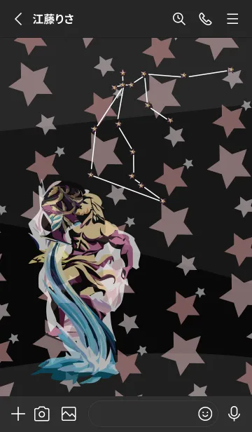 [LINE着せ替え] black みずがめ座の星座の画像2
