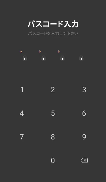 [LINE着せ替え] black みずがめ座の星座の画像4