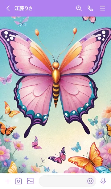 [LINE着せ替え] ハッピーな蝶 ENbgaの画像2