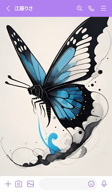[LINE着せ替え] ハッピーな蝶 8KjMOの画像2