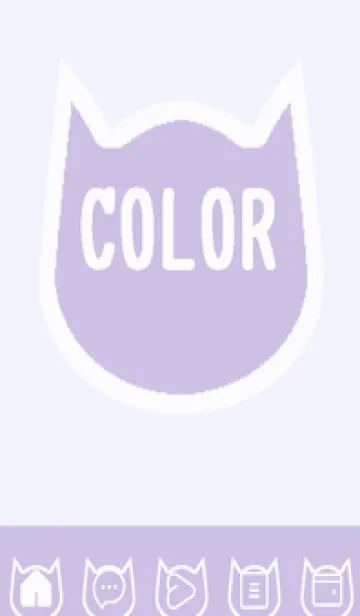 [LINE着せ替え] purple color N59の画像1