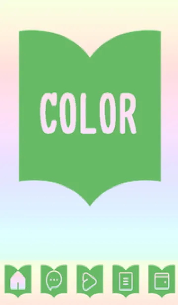 [LINE着せ替え] green color rainbow Q11の画像1